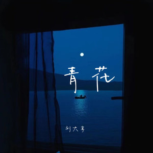 18岁禁秘视频入口
